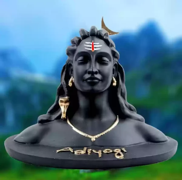 Adiyogi