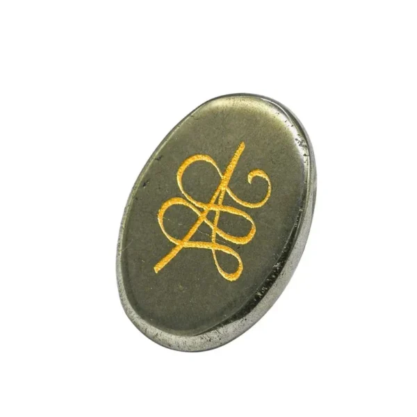 Pyrite zibu coin - Image 2